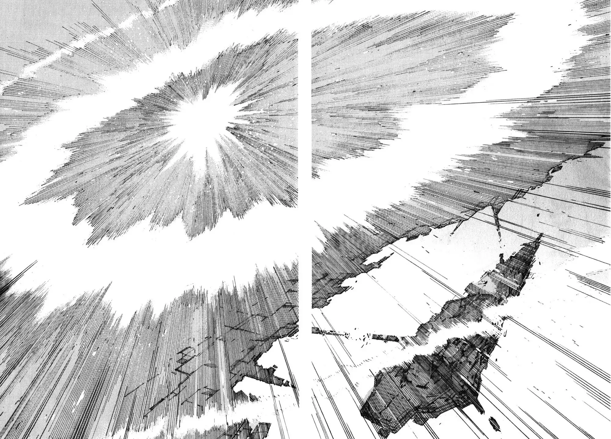 Linebarrels of Iron Chapter 83 26